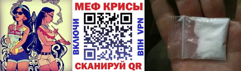 Наркота Нижняя Тура АМФ  Меф мяу мяу  COCAIN 