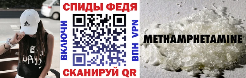 купить сайты Нижняя Тура АМФЕТАМИН Premium