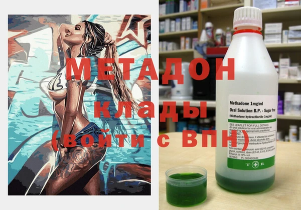 винт Балабаново