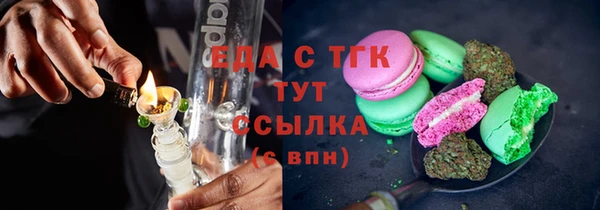 mix Баксан