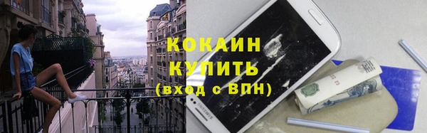 гидропоника Балахна