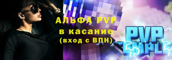 mix Баксан