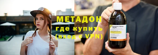 mix Баксан