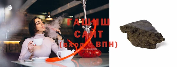 винт Балабаново