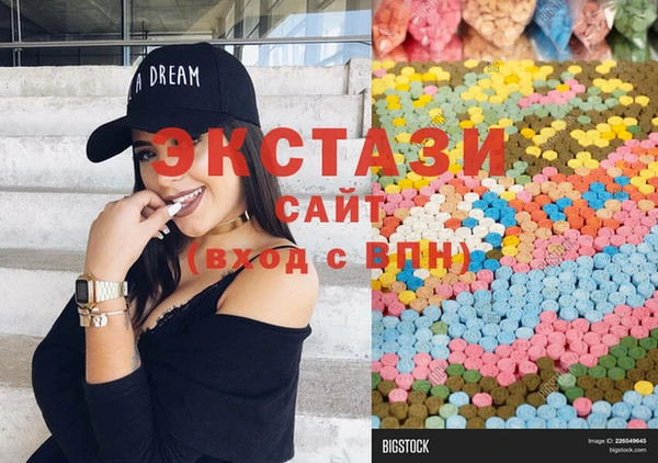 винт Балабаново