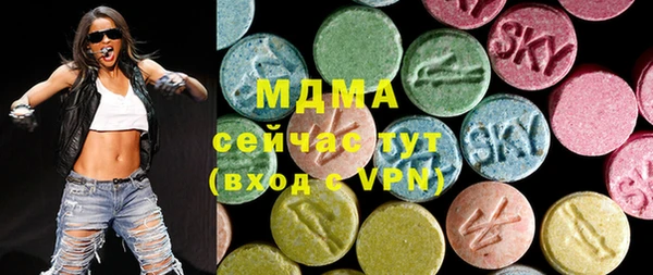 винт Балабаново