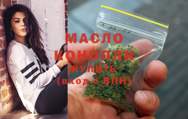 mdpv Покров