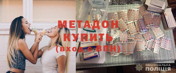 гидропоника Балахна