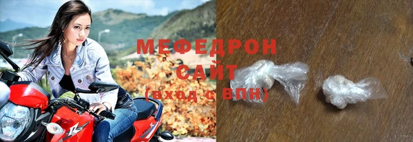 винт Балабаново