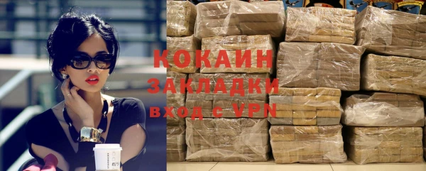 винт Балабаново