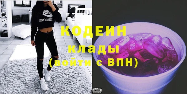 винт Балабаново