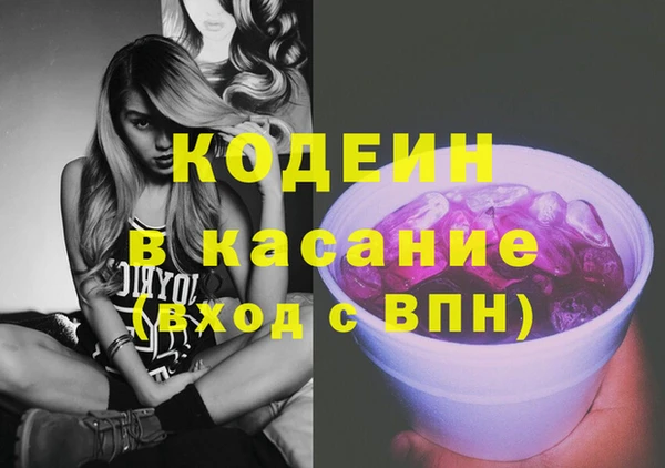 mix Баксан