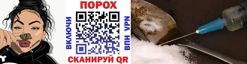 Первитин Methamphetamine продажа наркотиков Нижняя Тура