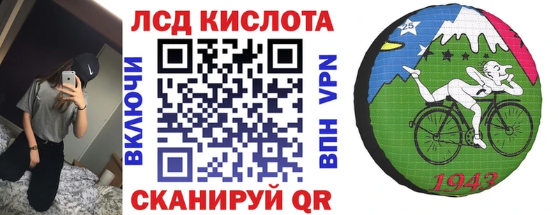 как найти закладки  Нижняя Тура  Марки 25I-NBOMe 1,8мг 