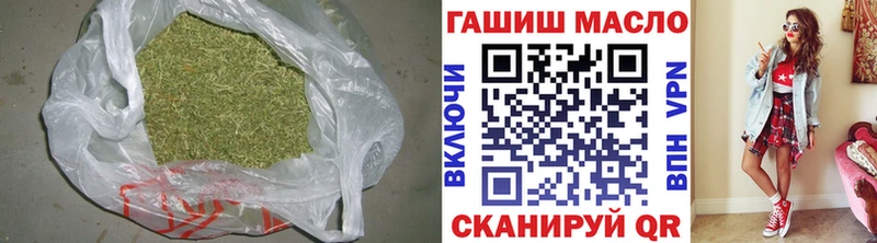 ТГК вейп с тгк Нижняя Тура
