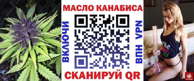 Дистиллят ТГК концентрат  продажа наркотиков  Нижняя Тура 