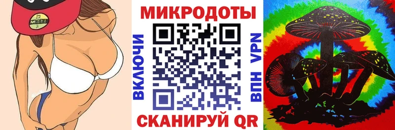 Псилоцибиновые грибы GOLDEN TEACHER  Нижняя Тура 